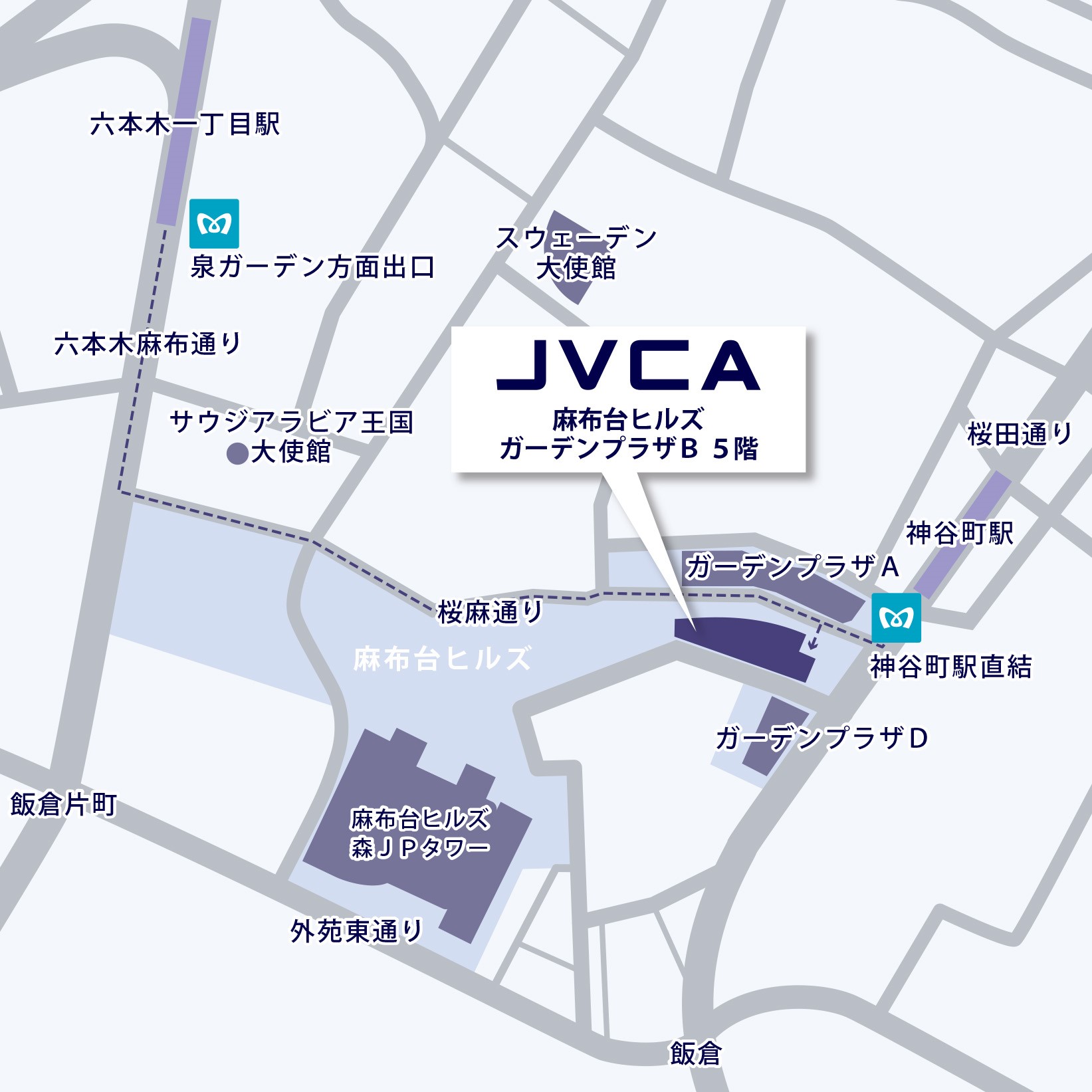 jvca-access